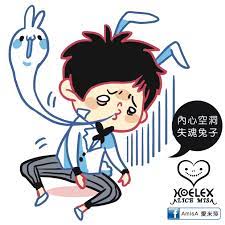 toosb兔司比 內心空洞失魂兔子很多人其實不太知道自己的夢想是甚麼 disney characters character disney