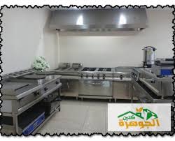 شراء معدات مطاعم مستعملة كوفي شوب مقاهي بوفيه بالرياض Archives شركة الجوهرة كلين