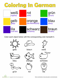 German Colors Worksheet Education Com Learning German Worksheets Learn German German Language Learning