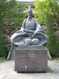 Chen Shou Wikipedia