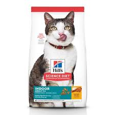 High fiber cat foods are not considered necessary for every cat. Pin On Cat Food