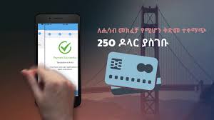 Diaspora (ruby) run error, maybe path problem? Hibir Diaspora App Youtube