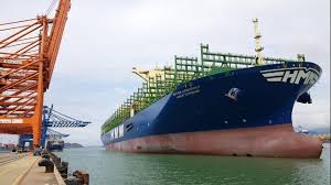 Now, i personally do not like this expression because it doesn't let you know what the. Twelfth Giant Container Ship Enters Service For Hmm In Five Months Marasi News