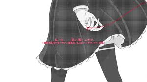 Koi To Uso 01 Random Curiosity Kanashii ureshii (means sad and happy) by frederic (band). koi to uso 01 random curiosity