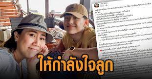 เฟิร์ส อนุวัตน์ นักร้องเจ้าของเพลงดัง 76 ล้านวิว ถ้าเขาจะรัก (ยืนเฉยๆเขาก็รัก) มือลั่นหลุดคลิปติดเรท รับผิดมือลั่น ต้นสังกัดสั่งพักงาน C 7phwyg3uhrjm