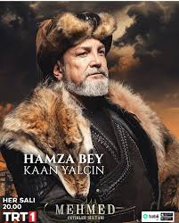 Malkoçoğlu Hamza Bey Malkoçoğlu Mustafa Bey'in oğludur. Fatih Sultan Mehmet  döneminde Niğbolu sancakbeyi olarak görev yapan Malkoçoğlu Hamza Bey'in  1461 yılında Eflak Voyvodası tarafından şehit edildiği bilinmektedir. . .  .#MehmedFetihlerSultanı her salı