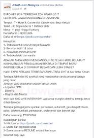 Search 1000s jobs in malacca and apply for the vacancy in seconds with jobsora.com! Jobsifu Com Shuts Down Facebook Page Amidst Criticism Of Northern Region Career Fair Lowyat Net