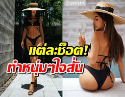 สวย เริ่ด เต้นสะบัด สะกดทุกสายตาสะบัด (flick) กระแต อาร์สยามตอกย้ำความ. Frxvahpbvyc8um