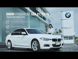 Bmw Premium Selection Certified Used Car À¹„à¸¡ À¸• À¸­à¸‡à¹€à¸”à¸² Youtube