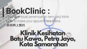 796 m jūs atėjote į šį puslapį, nes ji yra labiausiai tikėtina, ieško: Kk Batu Kawa Kk Petra Jaya Kk Kota Samarahan Sistem Perkhidmatan Temujanji Bookclinic Youtube