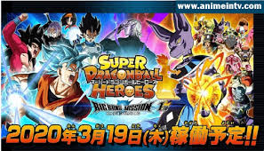 Dragonball z mugen edition 2013. Dragon Ball Mugen V4 Free Download Anime In Tv