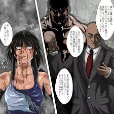 リョナ地獄－格闘女神、散る－ - 商業誌 - エロ漫画 momon:GA（モモンガッ!!）