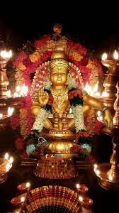Ayyappa Swamy Lord Shiva Hd Images Lord Hanuman Wallpapers Ganesha Pictures