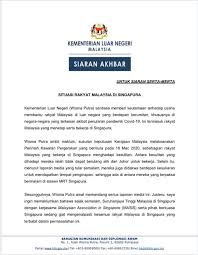 See more of kementerian kesihatan malaysia on facebook. Siaran Akhbar Kementerian Luar Jabatan Perdana Menteri Facebook