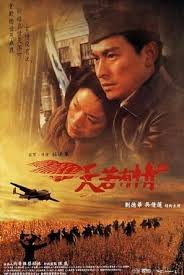 1419918 Kong Movie Hong Kong Movie Movies