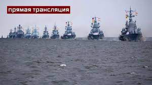 Jul 02, 2021 · юрий бирюков сообщил, что курсанткам всу, которые пройдут коробкой по крещатику во время парада, якобы же выдали полуботинки на шнуровке вместо туфель. Parad V Chest Dnya Vmf 2020 V Sankt Peterburge Live Youtube