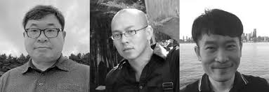 Bildergebnis für Jinsoo An