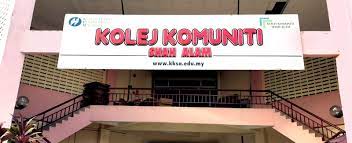 Sudahkah anda membuat keputusan kolej komuniti manakah yang ingin anda pilih? Kolej Komuniti Shah Alam Mycompass