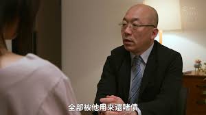 JUQ-378 married secretary creampie sex full of kisses in office