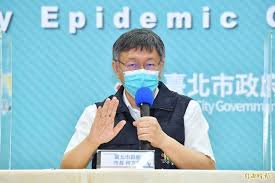 10小時前 2021/05/23 16:51 新冠肺炎, 疫情 , 確診, 校正回歸, 盧秀燕, 陳時中 Fjscyanjywydmm