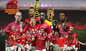 Check spelling or type a new query. Pin By Mohamed Mohamed On Manchester United Players Png Manchester United Players Manchester United Manchester