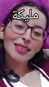 Frid Outnarayt: Exploring Cultural Themes in Isha