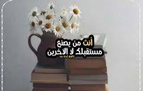 Check spelling or type a new query. ÙƒÙ„Ø§Ù… Ø¹Ù† Ø§Ù„Ù…Ø°Ø§ÙƒØ±Ø© Ù…Ø¶Ø­Ùƒ Ù„ÙŠØ¯ÙŠ Ø¨ÙŠØ±Ø¯