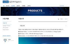 24 ~ 25일 진행되는 일진하이솔루스 공모주 Kj3qtm Dvwkxym