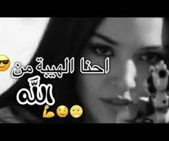 77 images about video فديو on we heart it see more about video couples family baby and black white colours black and white image we heart it