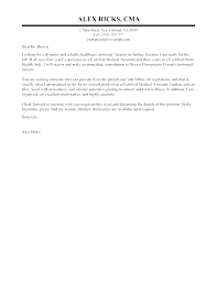 Check spelling or type a new query. Cover Letter For Healthcare Assistant Job With No Experience Sample Cover Letter