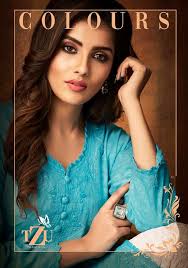 TZU Marigold Rayon Classic Trendy Look Long Kurti Catalog Collection