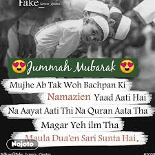 Jumma mubarak images status & dpz. Download Jummah Mubara Status Shayari Quotes Nojoto