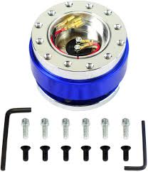 Securing means operatively connected with said bar to move said bar from the locked condition to the unlocked condition; Buy Tavaski Steering Wheel Hub Adapter Quick Release Hub Adapter Snap Off Boss Kit Including 12 Long And Short Screw Driven Tools Ball Lock Type Mechanism Prevents Premature Unlocking Blue Online In Turkey B08c2dvg75