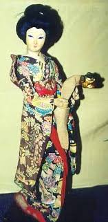 It lugs a wide selection of finest. Identifying Geisha Doll Types Judy Shoaf