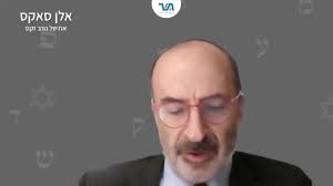 Alan Sacks Speaks About His Brother Rabbi Lord Jonathan Sacks ZT"L