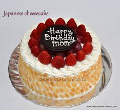 Sep 24, 2020 · padahal dulu kue tradisional ini selalu tersedia di pasar. Jual Aneka Cheesecake Di Bogor Cake Story