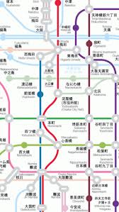 Osaka metro co., ltd.）は、大阪府大阪市内およびその周辺地域で地下鉄および中量軌道（新交通システム）を運営する軌道・鉄道事業者である。 愛称及びブランド名はosaka metro（オオサカ メトロ）。 Appliv å¤§é˜ªåœ°ä¸‹é‰„è·¯ç·šå›³
