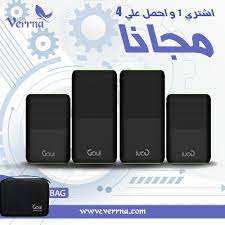 عرض قوي بطارية برايم 10000 ملي امبير بطارية برايم 20000 ملي امبير شنطة قوي بطاريات برايم أسرع بطاريات شحن لجميع الأ electronic products charger charger pad