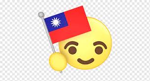 🤖 android 12 beta updates emoji designs Emoji Flagge Der Flagge Der Vereinigten Staaten Von Spanien Nationalflagge Taiwan Flagge Emoji Emojipedia Emoticon Png Pngwing