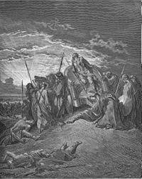 Sign up & receive complimentary engraving on your first order*. Ahab Wikipedia