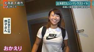女子ゴルフ 渋野日向子 21 巨乳乳首ポッチ透け パンチラ放送事故ｗｗｗｗｗｗ 女子ゴルフ 女子 プロ ゴルフ 女子プロゴルファー