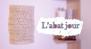 Réalisation d'un abat jour à feston en kit le polyphane étant déjà dessiné et découpé il suffit de fixer. Tuto Crochet Realisez Un Abat Jour Ultra Tendance Video Dailymotion