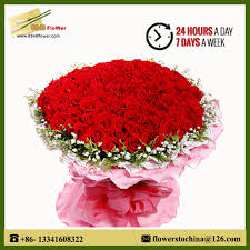 Enter the code sent to phone +7 912 34 56 789: Online Flower Shop In China Online Flower Shop Flower Delivery Different Kinds Of Flowers