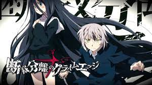 , 2013, dansai bunri no crime edge , forum popular shows. Anime Review Dansai Bunri No Crime Edge Youtube