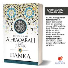 The main theme of surah al baqarah is allah and his created world. Tafsir Al Azhar Tafsir Surah Al Baqarah Dan Juzuk 2 Hamka Shopee Malaysia
