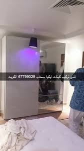 تركيب غرف نوم ايكيا بالكرتون 67799029 formal dresses dresses prom dresses