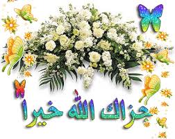 Https Encrypted Tbn0 Gstatic Com Images Q Tbn 3aand9gcq8bedgantavj3k9bvcyicmbqe7qozk7rylmw Usqp Cau