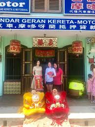Saya punya kereta kena langgar lari dan saya perlukan copy geran untuk submit pada bhgian insurans. Bennson Motor Capital Holding Photos Facebook