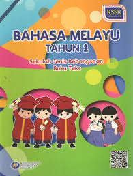 Walaupun kebanyakan sekolah dan universiti di dunia memulakan tahun akademik mereka pada bulan september atau oktober, di jepun ia adalah bulan april yang menandakan permulaan kalendar akademik dan perniagaan. Buku Teks Sekolah Jenis Kebangsaan Bahasa Melayu Tahun 1 Sjkc 1å¹´çº§åŽå°è¯¾æœ¬sjkc Std 1