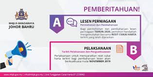 Terima kasih diucapkan kepada pengguna sistem mycuk@imbip. Pemberitahuan Maklumat Penting Bagi Pembaharuan Lesen Perniagaan Tahun 2020 Portal Rasmi Majlis Bandaraya Johor Bahru Mbjb